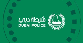 Dubai Police and Dezzex Technologies Partnership